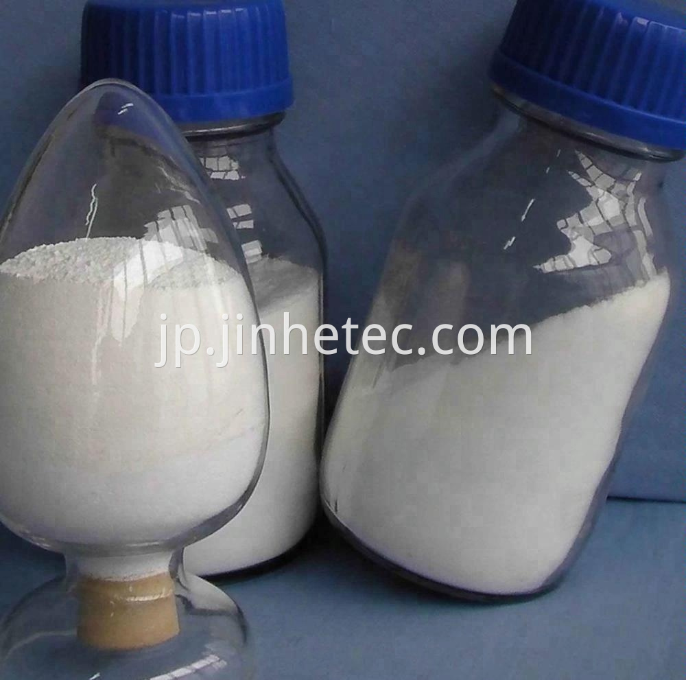 Inorganic Chemicals Titanium Dioxide R902+ Chloride Process